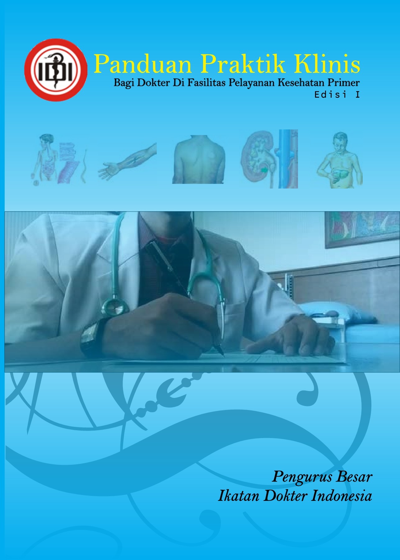pedoman pelayanan medis idai jilid 1 pdf